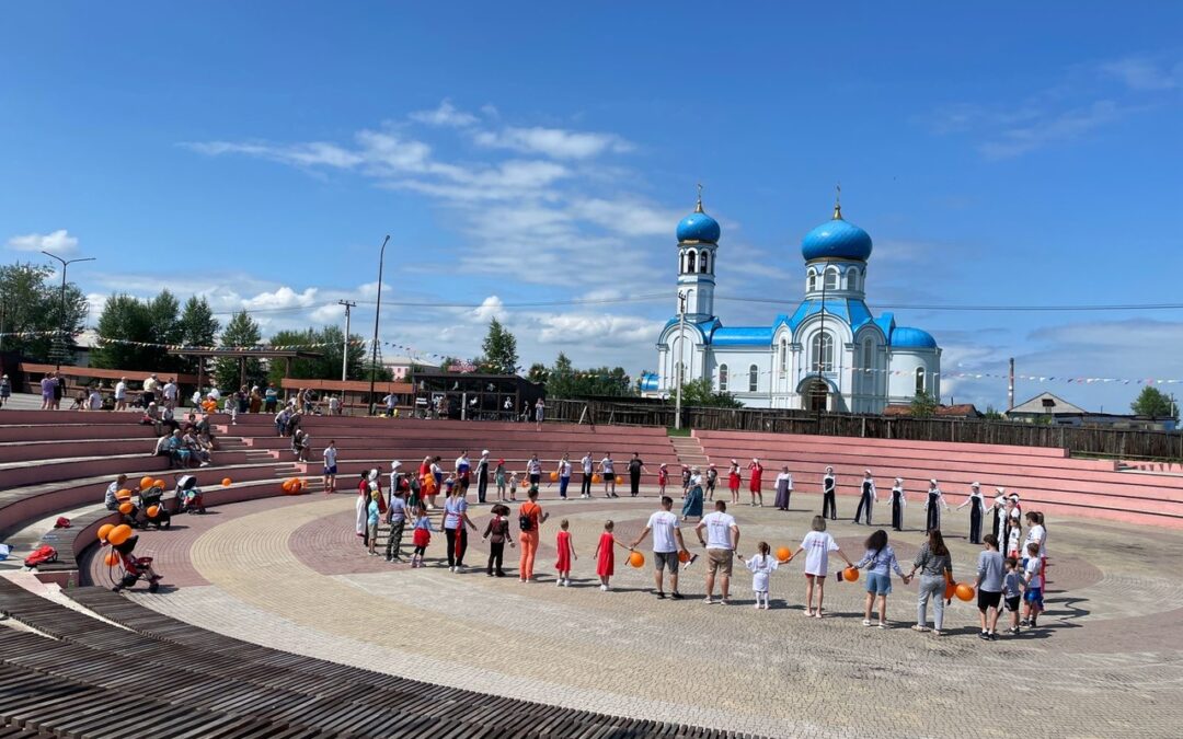 «Семейный хоровод»