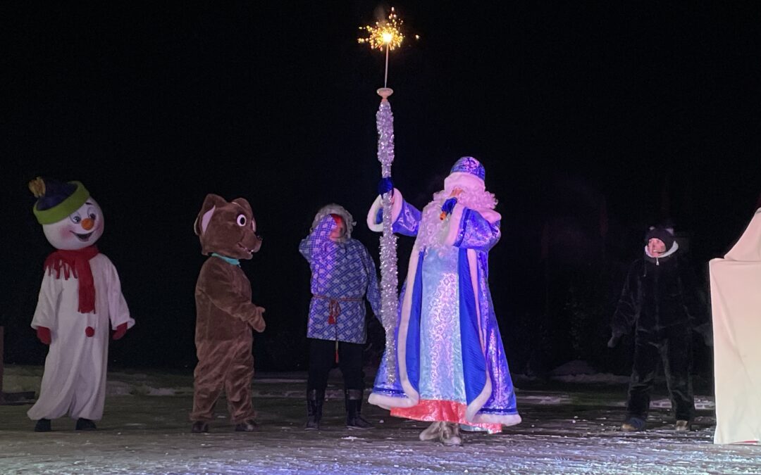 «Новогодняя сказка»