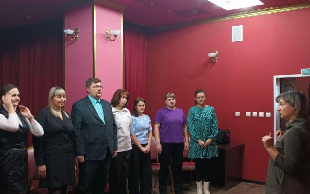 Тренинг по актёрскому мастерству
