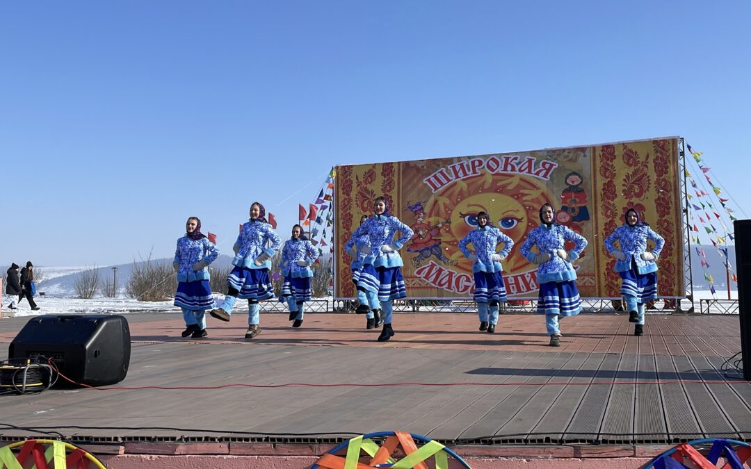 «Гуляй, Масленица!»