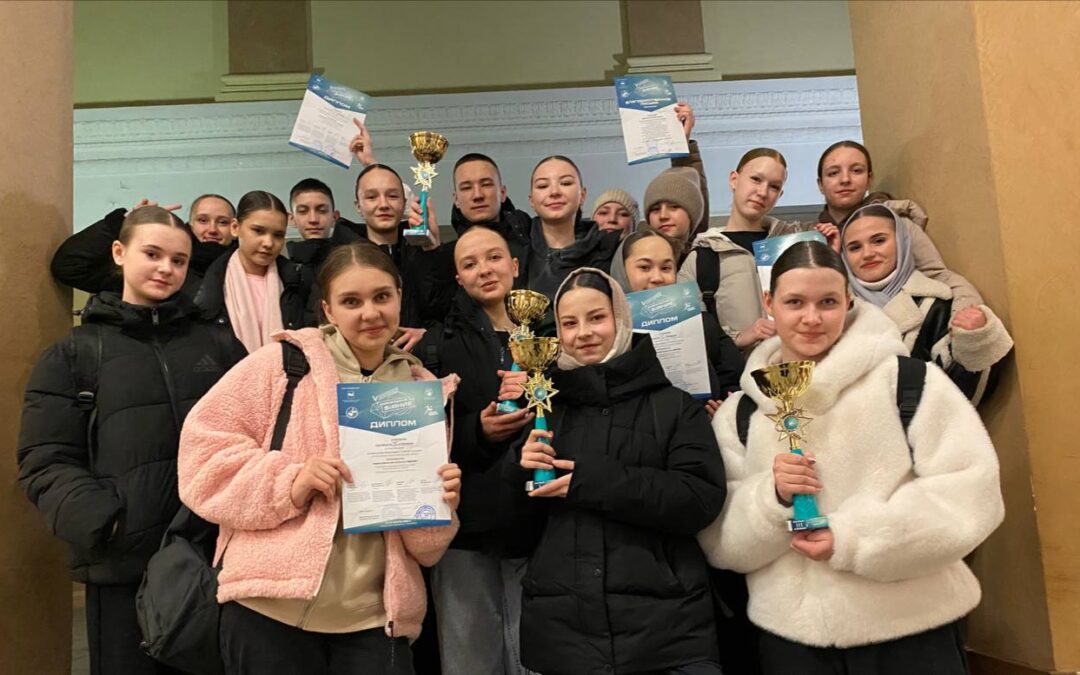 V Межрегиональный хореографический конкурс-фестиваль «Байкальское сияние»