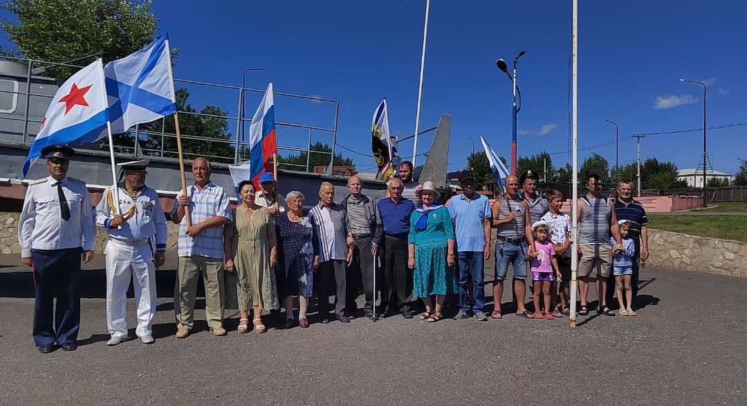 День ВМФ