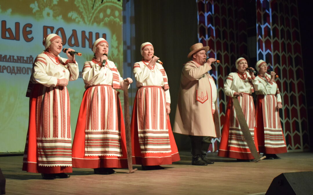 XIX межмуниципальный фестиваль традиционного народного творчества «Алмазные грани»
