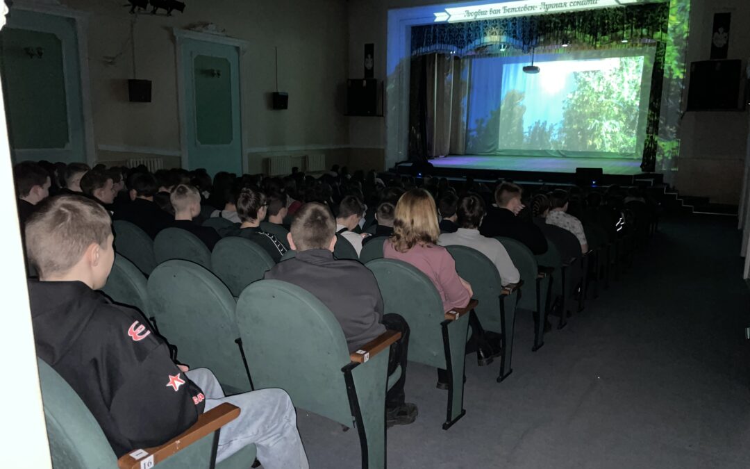 «Культурный выход»